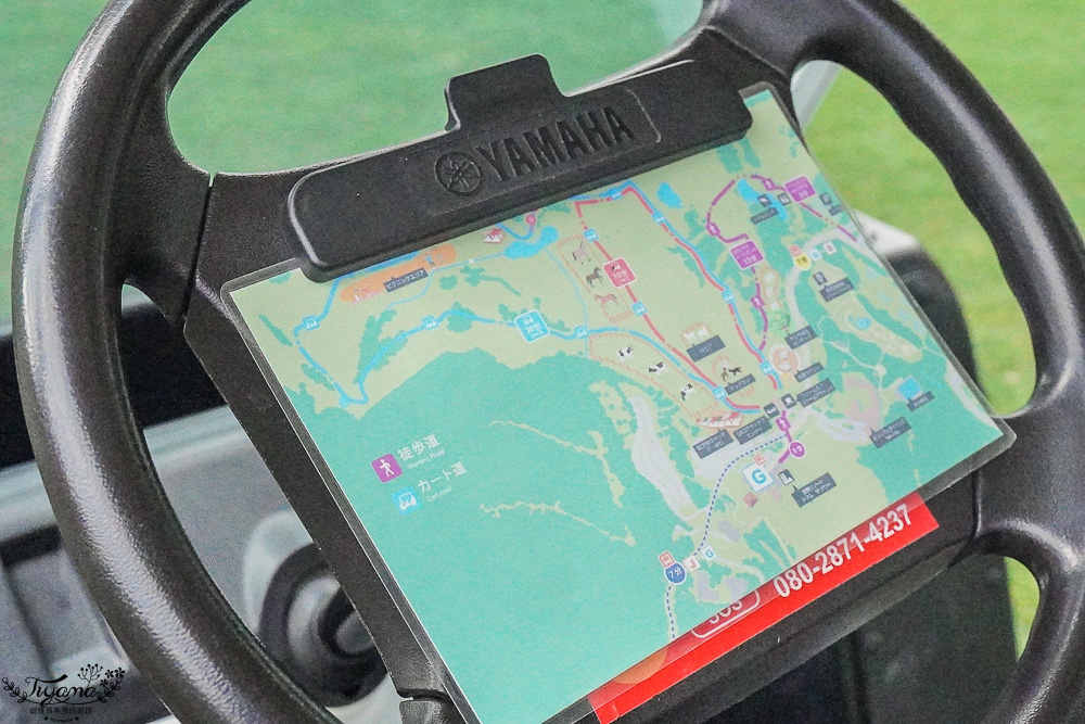 星野TOMAMU度假村星野農場好好玩！！四項必玩星野牧場活動，騎馬、熱氣球、卡丁車遊農園、農場小職人 @緹雅瑪 美食旅遊趣