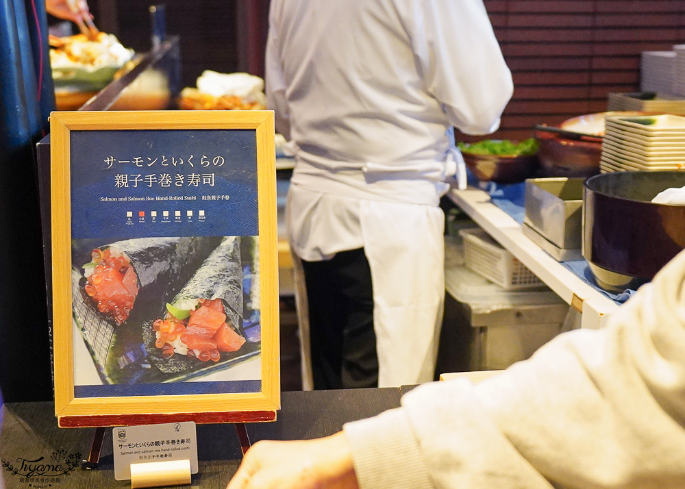 星野TOMAMU度假村人氣自助餐廳 hal，預約制自助晚餐，雪蟹、螃蟹奶油起司蔬菜、鐵板牛排、干貝、鮭魚親子手捲，網美棉花糖雲朵聖代 @緹雅瑪 美食旅遊趣