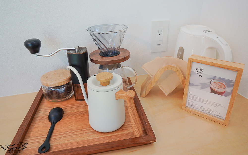 北海道美瑛住宿｜緩慢北海道 Adagio Hokkaido：本館、Villa包棟，住宿送美味早餐，美瑛青池附近住宿推薦 @緹雅瑪 美食旅遊趣