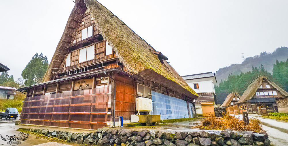 五箇山相倉合掌造村落，世界遺産傳統茅草村落，山中世外桃源合掌造村落群 @緹雅瑪 美食旅遊趣
