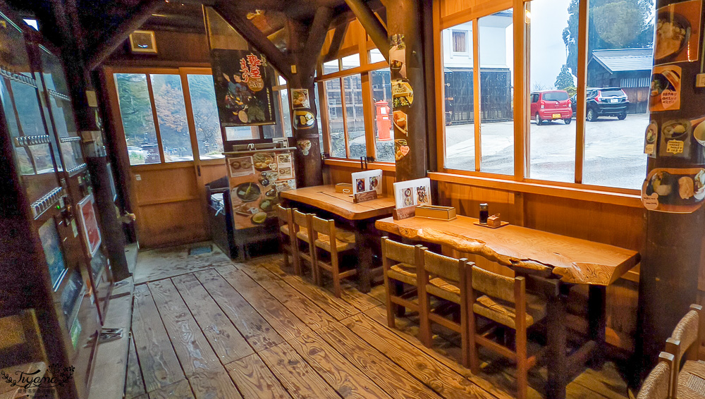 五箇山相倉合掌造村落，世界遺産傳統茅草村落，山中世外桃源合掌造村落群 @緹雅瑪 美食旅遊趣