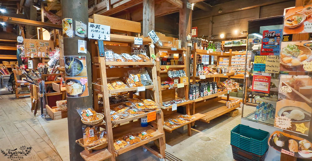 五箇山相倉合掌造村落，世界遺産傳統茅草村落，山中世外桃源合掌造村落群 @緹雅瑪 美食旅遊趣