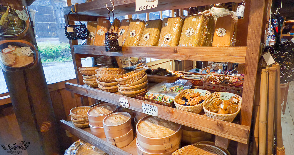 五箇山相倉合掌造村落，世界遺産傳統茅草村落，山中世外桃源合掌造村落群 @緹雅瑪 美食旅遊趣