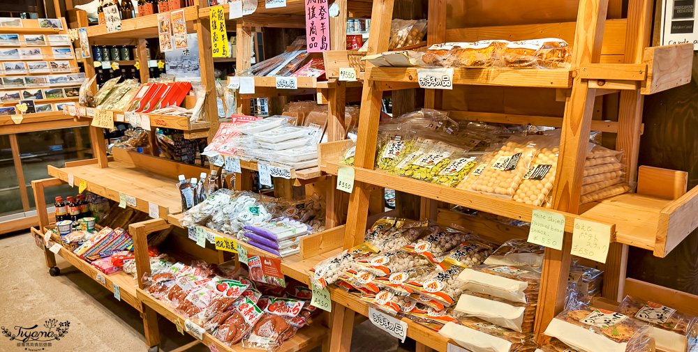 五箇山相倉合掌造村落，世界遺産傳統茅草村落，山中世外桃源合掌造村落群 @緹雅瑪 美食旅遊趣