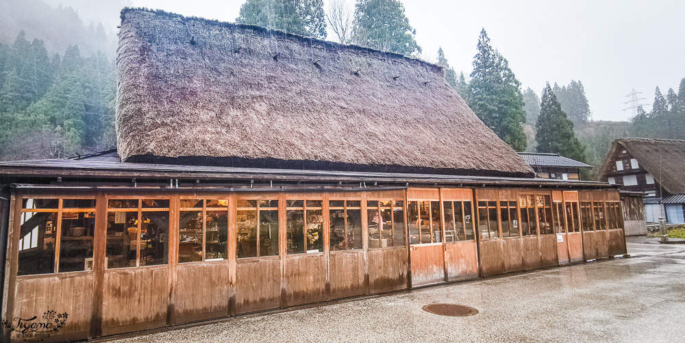 五箇山相倉合掌造村落，世界遺産傳統茅草村落，山中世外桃源合掌造村落群 @緹雅瑪 美食旅遊趣
