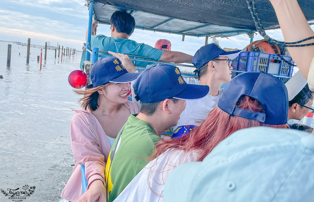王功鐵牛車．王功採蚵車｜彩雲王功潮間帶之旅：搭採蚵車、挖蛤蜊玩水、烤鮮蚵吃到飽！大人200、兒童100、幼兒免費 @緹雅瑪 美食旅遊趣