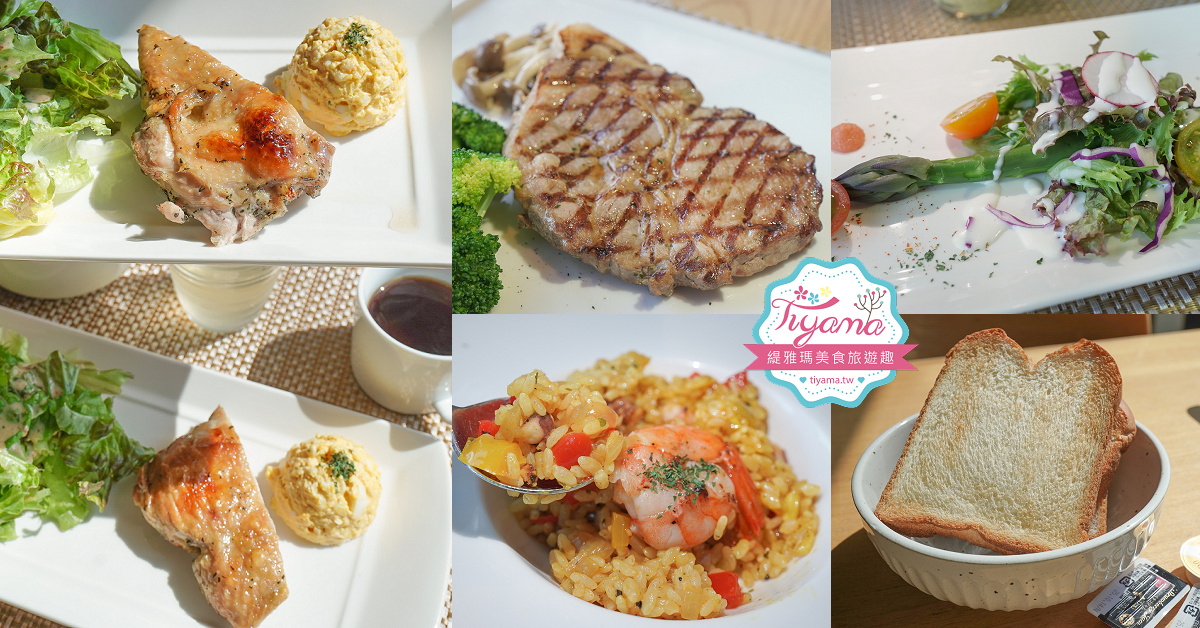 緩慢北海道 早餐.晚餐美食篇！預約制無菜單料理「美瑛慢食-四季豐饒」，北海道在地食材精緻饗宴套餐 @緹雅瑪 美食旅遊趣