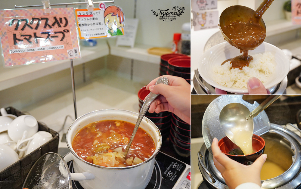 北海道住宿｜苫小牧 WING國際飯店：平價住宿豐盛自助早餐，北寄貝炊飯、蘆筍布丁、函館美鈴咖啡 @緹雅瑪 美食旅遊趣