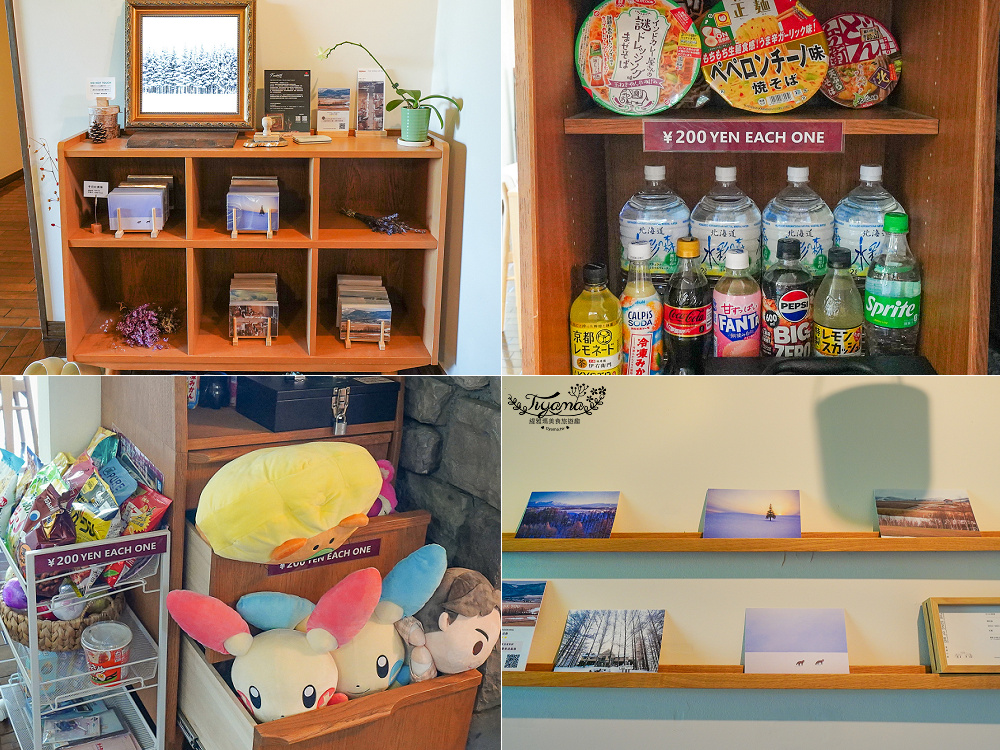 北海道美瑛住宿｜緩慢北海道 Adagio Hokkaido：本館、Villa包棟，住宿送美味早餐，美瑛青池附近住宿推薦 @緹雅瑪 美食旅遊趣