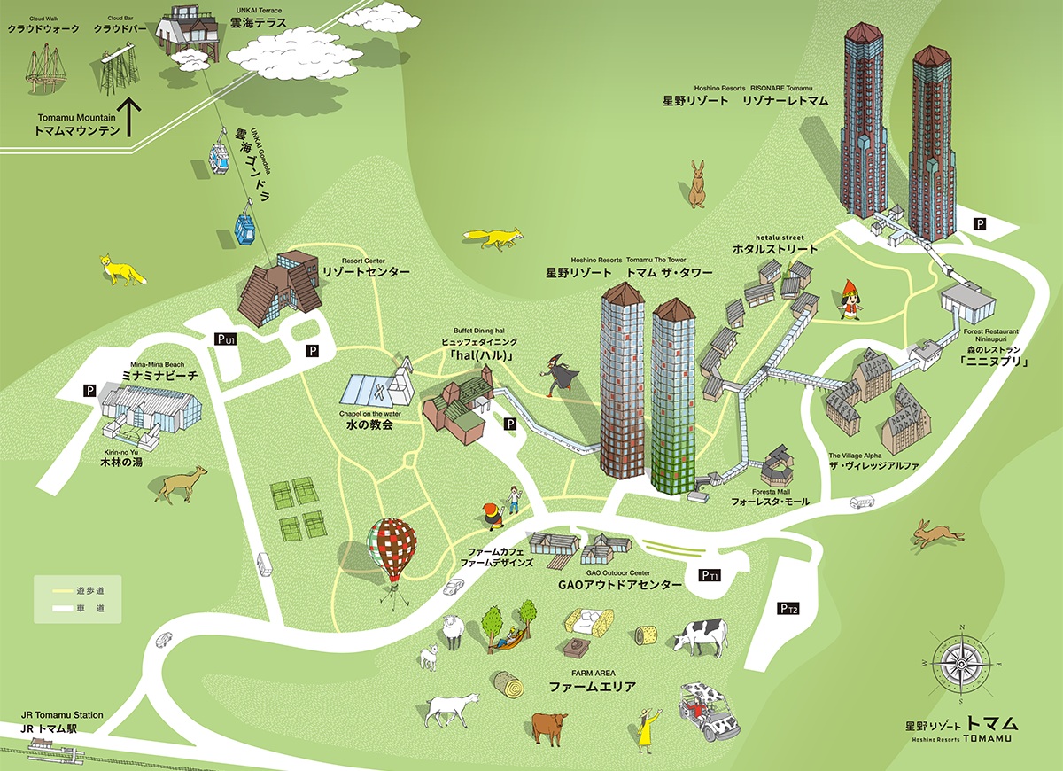 星野Tomamu度假村夏天這樣玩！！RISONARE Tomamu三天二夜，雲海平台20週年、哈蜜瓜香檳露台、森林餐廳、hal、天空、星野農場、水之教堂、微笑海灘 @緹雅瑪 美食旅遊趣