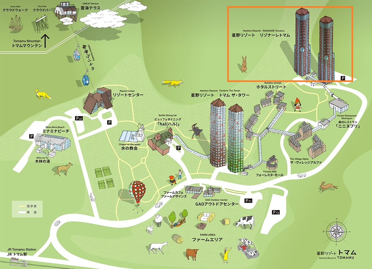 星野Tomamu度假村早餐「天空 SORA」RISONARE Tomamu 北棟31樓，四種日式主題早餐+半自助餐 @緹雅瑪 美食旅遊趣