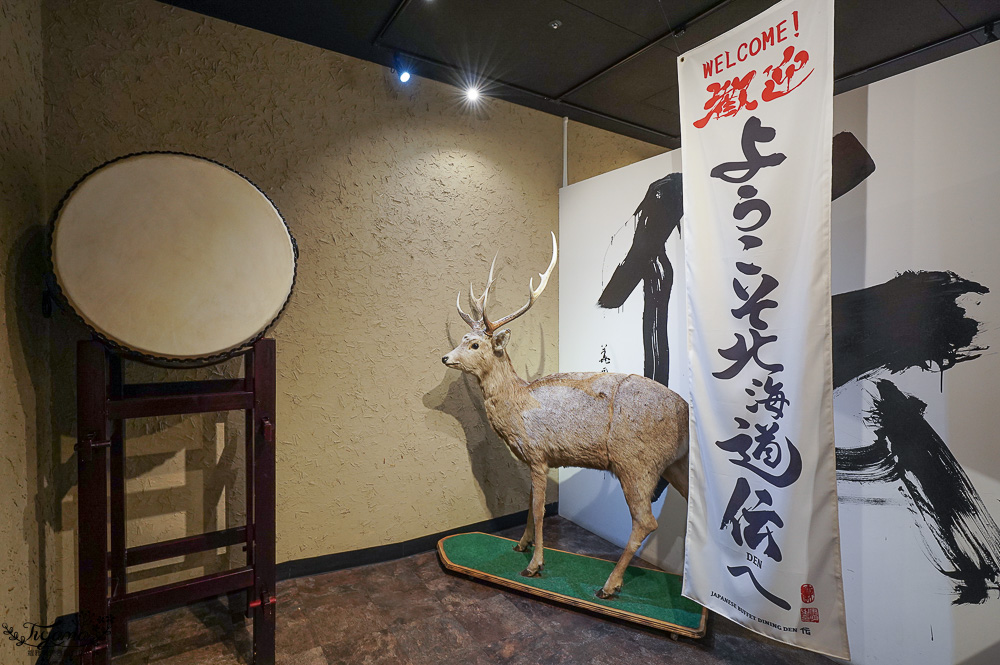 北海道三大螃蟹吃到飽「 伝 Den-JAPANESE BUFFET DINING」，螃蟹.海鮮.肉品.壽司.軟性飲料任你吃，BBQ、涮涮鍋二選一，KKday加碼90分鐘 @緹雅瑪 美食旅遊趣