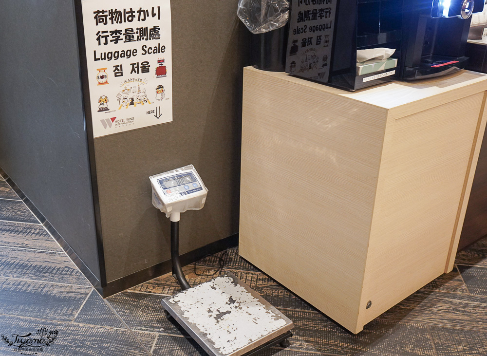 札幌住宿推薦KOKO HOTEL 札幌薄野｜札幌薄野 WING國際飯店，近狸小路，免費迎賓咖啡、美味早餐 @緹雅瑪 美食旅遊趣