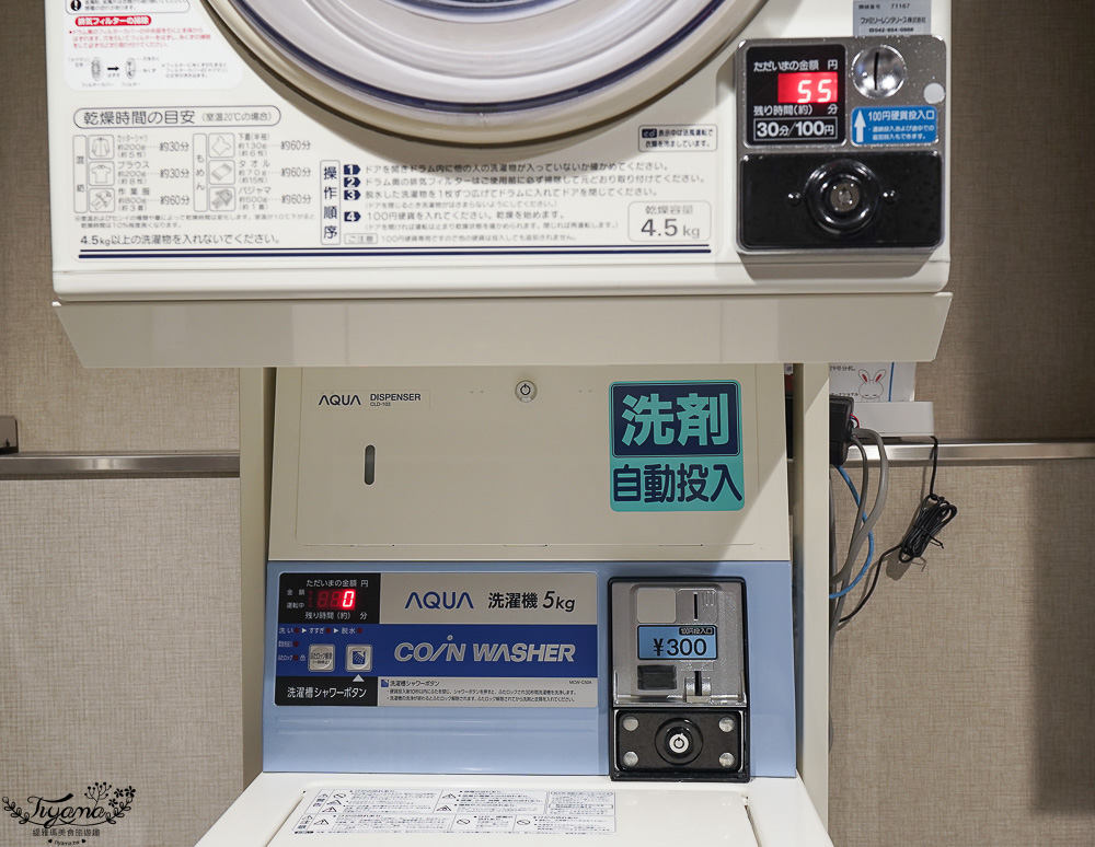 札幌住宿推薦KOKO HOTEL 札幌薄野｜札幌薄野 WING國際飯店，近狸小路，免費迎賓咖啡、美味早餐 @緹雅瑪 美食旅遊趣