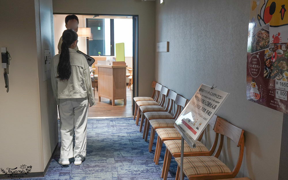 札幌住宿推薦KOKO HOTEL 札幌薄野｜札幌薄野 WING國際飯店，近狸小路，免費迎賓咖啡、美味早餐 @緹雅瑪 美食旅遊趣