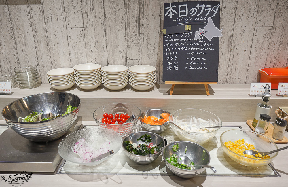 札幌住宿推薦KOKO HOTEL 札幌薄野｜札幌薄野 WING國際飯店，近狸小路，免費迎賓咖啡、美味早餐 @緹雅瑪 美食旅遊趣