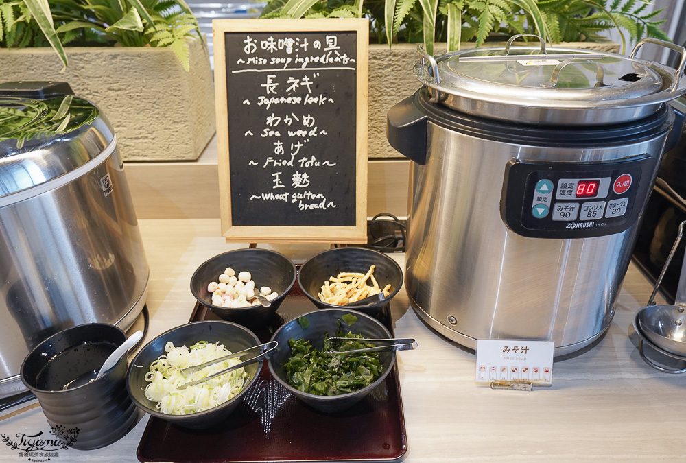 札幌住宿推薦KOKO HOTEL 札幌薄野｜札幌薄野 WING國際飯店，近狸小路，免費迎賓咖啡、美味早餐 @緹雅瑪 美食旅遊趣