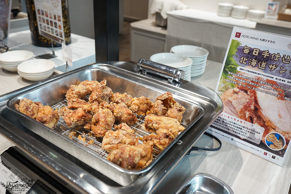 札幌住宿推薦KOKO HOTEL 札幌薄野｜札幌薄野 WING國際飯店，近狸小路，免費迎賓咖啡、美味早餐 @緹雅瑪 美食旅遊趣