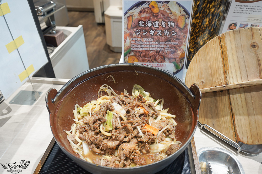 札幌住宿推薦KOKO HOTEL 札幌薄野｜札幌薄野 WING國際飯店，近狸小路，免費迎賓咖啡、美味早餐 @緹雅瑪 美食旅遊趣