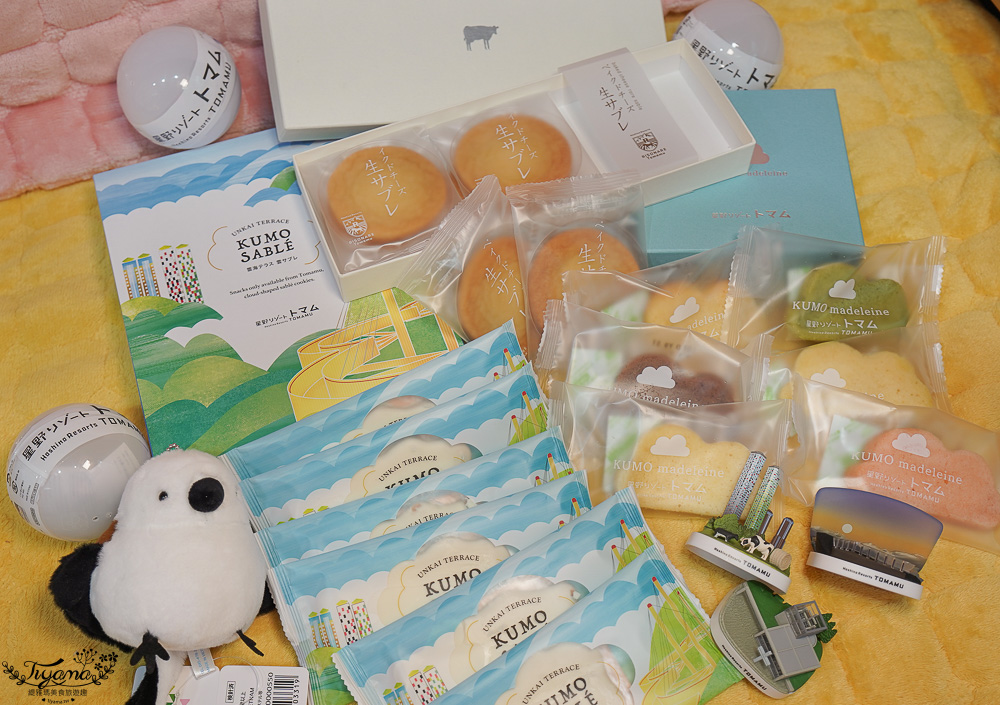 星野Tomamu度假村夏天這樣玩！！RISONARE Tomamu三天二夜，雲海平台20週年、哈蜜瓜香檳露台、森林餐廳、hal、天空、星野農場、水之教堂、微笑海灘 @緹雅瑪 美食旅遊趣