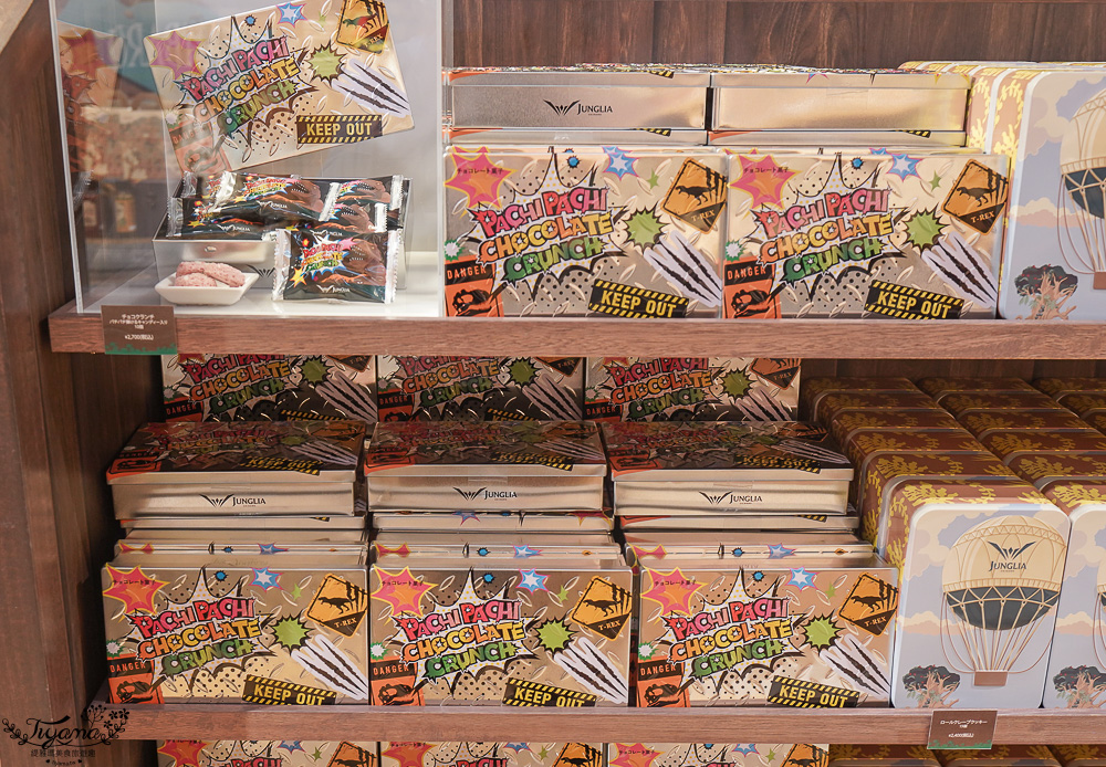 JUNGLIA OKINAWA餐廳商店篇！！全景餐廳、狂野盛宴、美食餐車、JUNGLIA商店 @緹雅瑪 美食旅遊趣