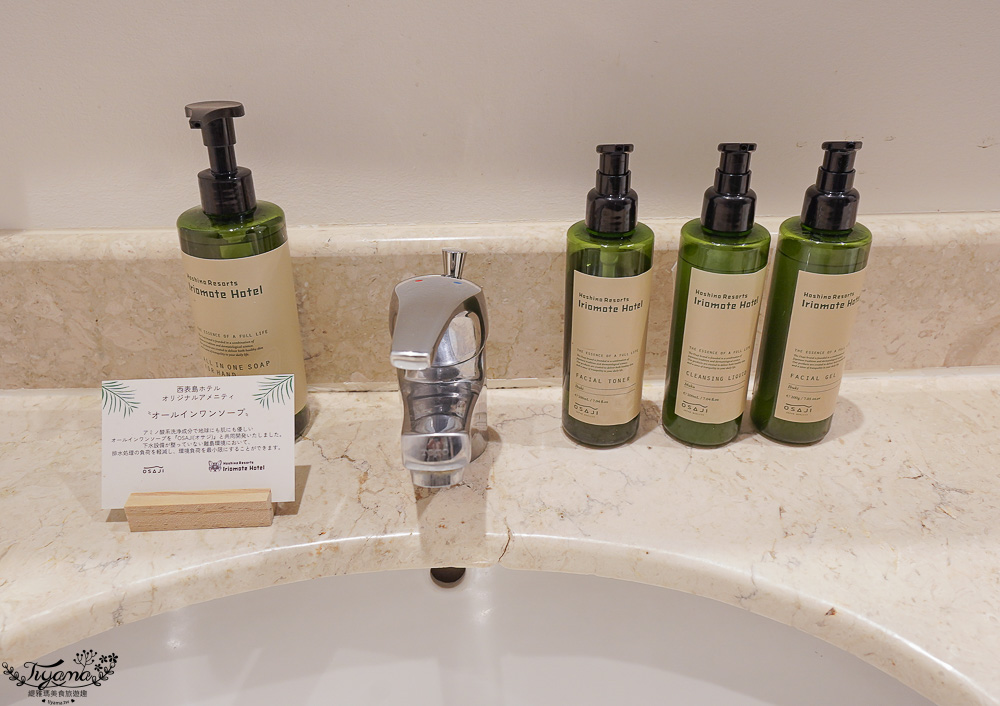 石垣島住宿推薦「星野集團 西表島飯店」世界自然遺產島嶼與珍稀野生動物共存的渡假勝地 @緹雅瑪 美食旅遊趣