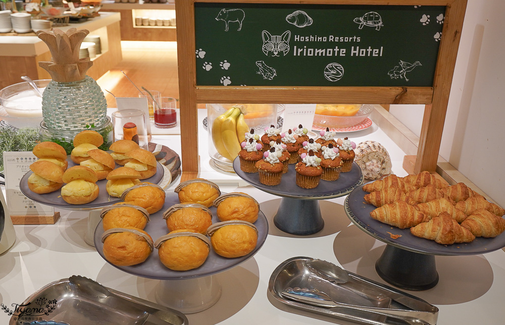 星野集團 西表島飯店自助早餐篇！日西式自助早餐，美味黑糖法式吐司，在地特色料理 @緹雅瑪 美食旅遊趣