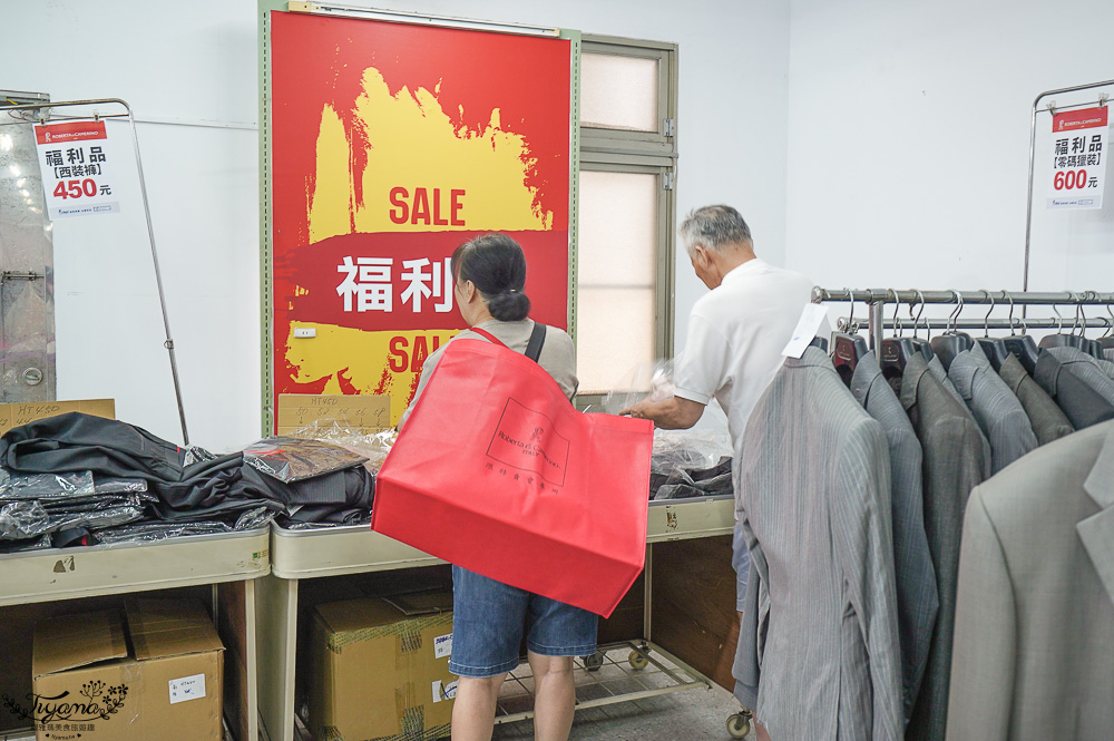 台南最新特賣會｜海馬台南 夏季品牌聯合特賣會：諾貝達、夢特嬌、Lynx Golf、PIPPY童裝、登山鞋涼鞋、禾雅寢具、行李箱、三多皮件、小家電、NG品&福利品 @緹雅瑪 美食旅遊趣