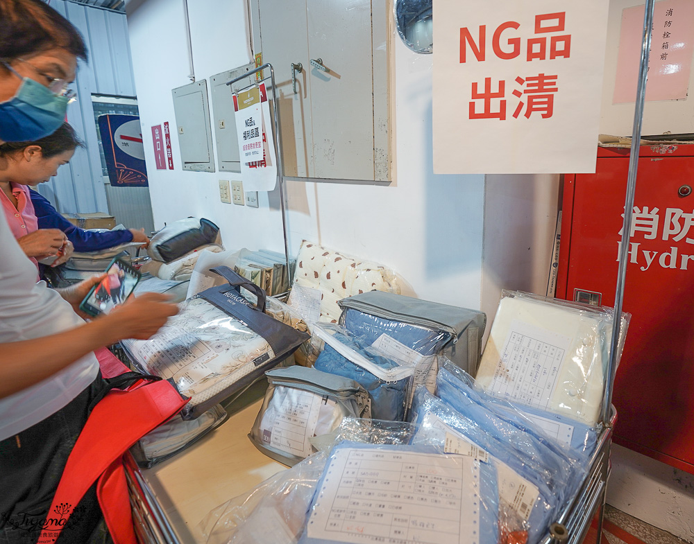 台南最新特賣會｜海馬台南 夏季品牌聯合特賣會：諾貝達、夢特嬌、Lynx Golf、PIPPY童裝、登山鞋涼鞋、禾雅寢具、行李箱、三多皮件、小家電、NG品&福利品 @緹雅瑪 美食旅遊趣
