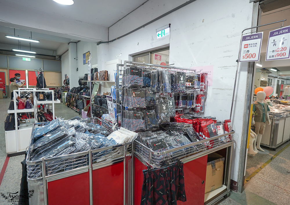 台南最新特賣會｜海馬台南 夏季品牌聯合特賣會：諾貝達、夢特嬌、Lynx Golf、PIPPY童裝、登山鞋涼鞋、禾雅寢具、行李箱、三多皮件、小家電、NG品&福利品 @緹雅瑪 美食旅遊趣