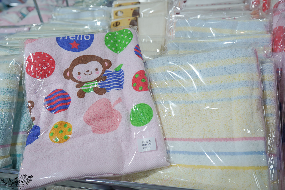 台南最新特賣會｜海馬台南 夏季品牌聯合特賣會：諾貝達、夢特嬌、Lynx Golf、PIPPY童裝、登山鞋涼鞋、禾雅寢具、行李箱、三多皮件、小家電、NG品&福利品 @緹雅瑪 美食旅遊趣