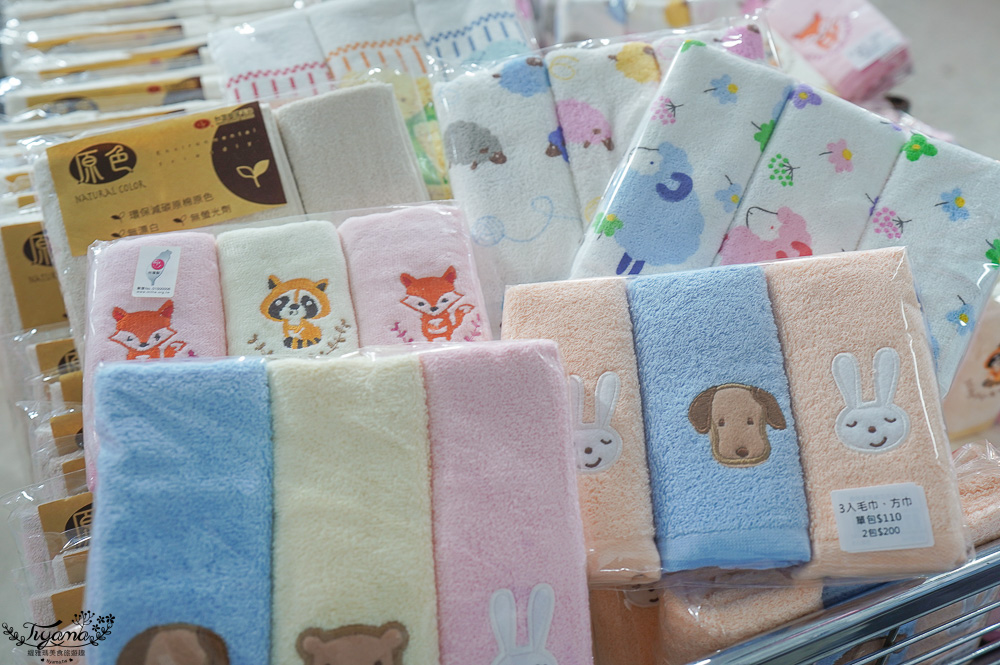 台南最新特賣會｜海馬台南 夏季品牌聯合特賣會：諾貝達、夢特嬌、Lynx Golf、PIPPY童裝、登山鞋涼鞋、禾雅寢具、行李箱、三多皮件、小家電、NG品&福利品 @緹雅瑪 美食旅遊趣