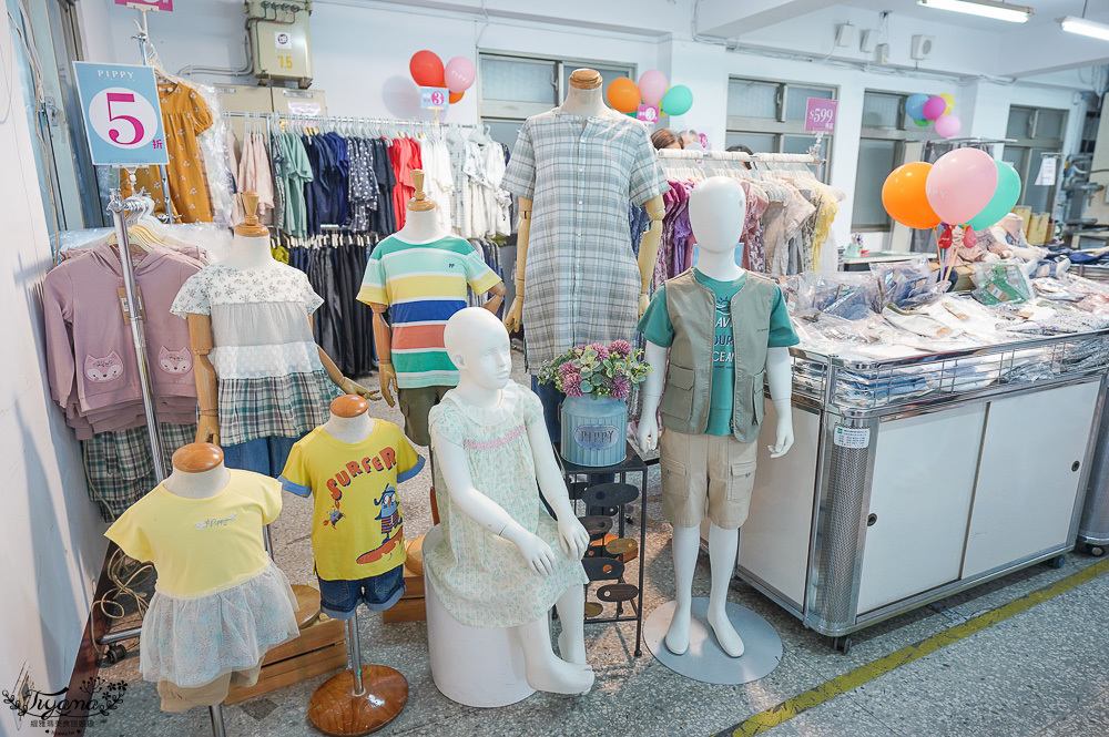 台南最新特賣會｜海馬台南 夏季品牌聯合特賣會：諾貝達、夢特嬌、Lynx Golf、PIPPY童裝、登山鞋涼鞋、禾雅寢具、行李箱、三多皮件、小家電、NG品&福利品 @緹雅瑪 美食旅遊趣