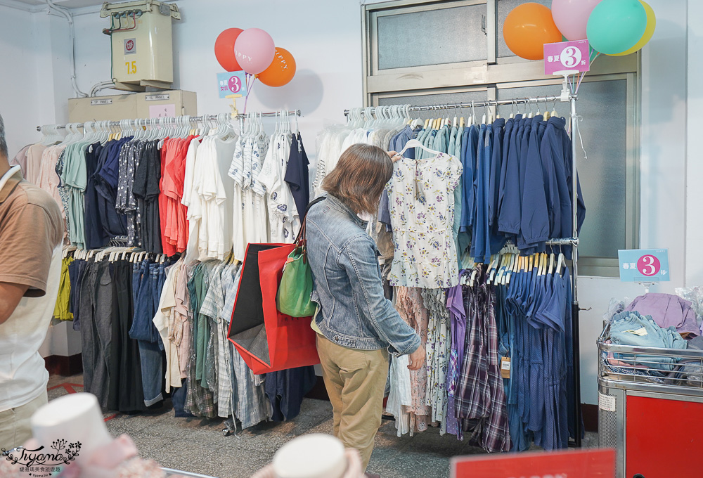 台南最新特賣會｜海馬台南 夏季品牌聯合特賣會：諾貝達、夢特嬌、Lynx Golf、PIPPY童裝、登山鞋涼鞋、禾雅寢具、行李箱、三多皮件、小家電、NG品&福利品 @緹雅瑪 美食旅遊趣