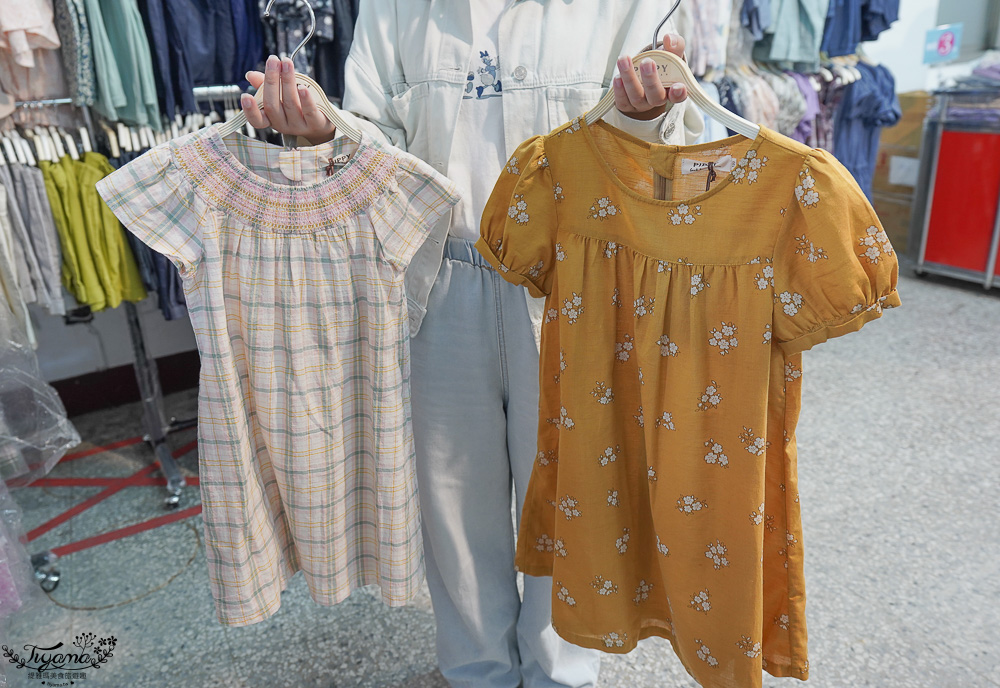 台南最新特賣會｜海馬台南 夏季品牌聯合特賣會：諾貝達、夢特嬌、Lynx Golf、PIPPY童裝、登山鞋涼鞋、禾雅寢具、行李箱、三多皮件、小家電、NG品&福利品 @緹雅瑪 美食旅遊趣