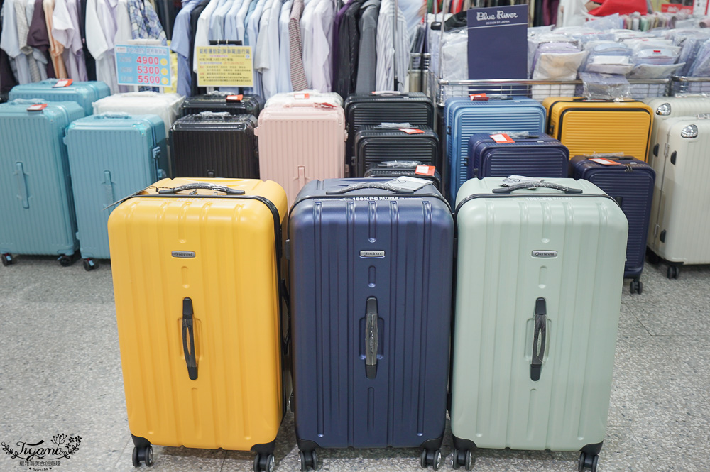 台南最新特賣會｜海馬台南 夏季品牌聯合特賣會：諾貝達、夢特嬌、Lynx Golf、PIPPY童裝、登山鞋涼鞋、禾雅寢具、行李箱、三多皮件、小家電、NG品&福利品 @緹雅瑪 美食旅遊趣