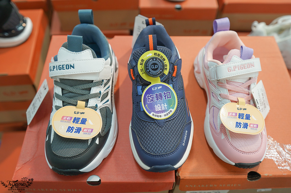 台南最新特賣會｜海馬台南 夏季品牌聯合特賣會：諾貝達、夢特嬌、Lynx Golf、PIPPY童裝、登山鞋涼鞋、禾雅寢具、行李箱、三多皮件、小家電、NG品&福利品 @緹雅瑪 美食旅遊趣