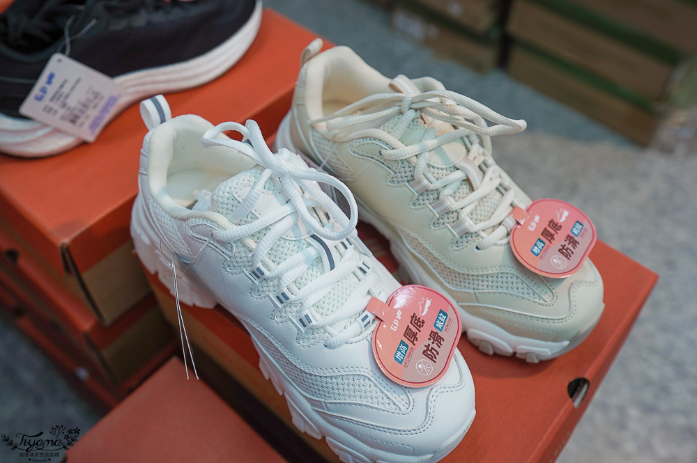 台南最新特賣會｜海馬台南 夏季品牌聯合特賣會：諾貝達、夢特嬌、Lynx Golf、PIPPY童裝、登山鞋涼鞋、禾雅寢具、行李箱、三多皮件、小家電、NG品&福利品 @緹雅瑪 美食旅遊趣