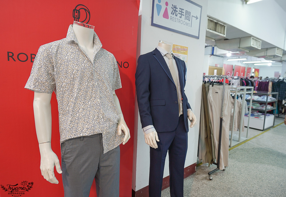 台南最新特賣會｜海馬台南 夏季品牌聯合特賣會：諾貝達、夢特嬌、Lynx Golf、PIPPY童裝、登山鞋涼鞋、禾雅寢具、行李箱、三多皮件、小家電、NG品&福利品 @緹雅瑪 美食旅遊趣