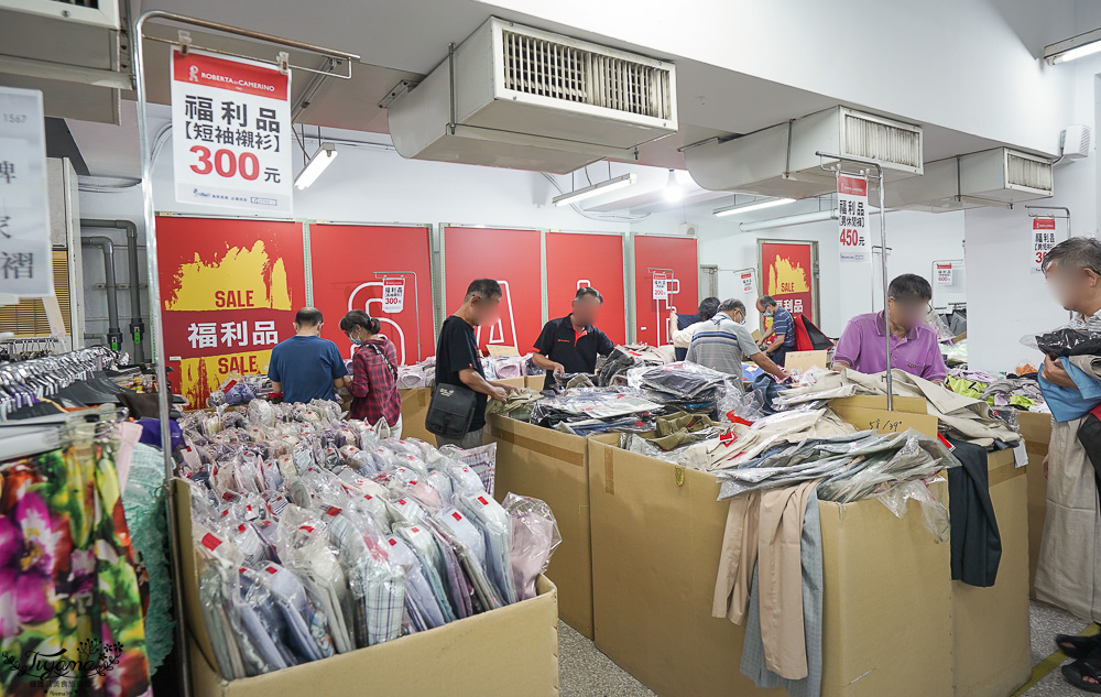 台南最新特賣會｜海馬台南 夏季品牌聯合特賣會：諾貝達、夢特嬌、Lynx Golf、PIPPY童裝、登山鞋涼鞋、禾雅寢具、行李箱、三多皮件、小家電、NG品&福利品 @緹雅瑪 美食旅遊趣