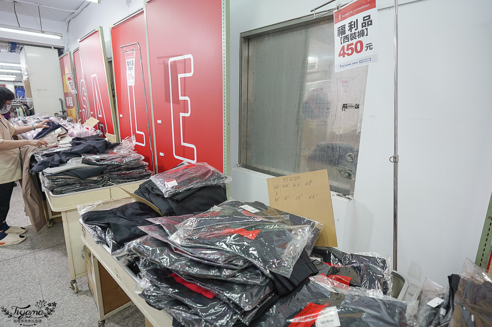 台南最新特賣會｜海馬台南 夏季品牌聯合特賣會：諾貝達、夢特嬌、Lynx Golf、PIPPY童裝、登山鞋涼鞋、禾雅寢具、行李箱、三多皮件、小家電、NG品&福利品 @緹雅瑪 美食旅遊趣