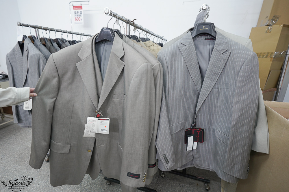 台南最新特賣會｜海馬台南 夏季品牌聯合特賣會：諾貝達、夢特嬌、Lynx Golf、PIPPY童裝、登山鞋涼鞋、禾雅寢具、行李箱、三多皮件、小家電、NG品&福利品 @緹雅瑪 美食旅遊趣