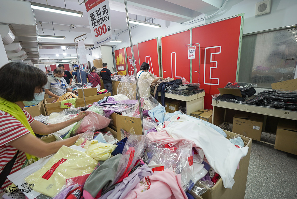 台南最新特賣會｜海馬台南 夏季品牌聯合特賣會：諾貝達、夢特嬌、Lynx Golf、PIPPY童裝、登山鞋涼鞋、禾雅寢具、行李箱、三多皮件、小家電、NG品&福利品 @緹雅瑪 美食旅遊趣