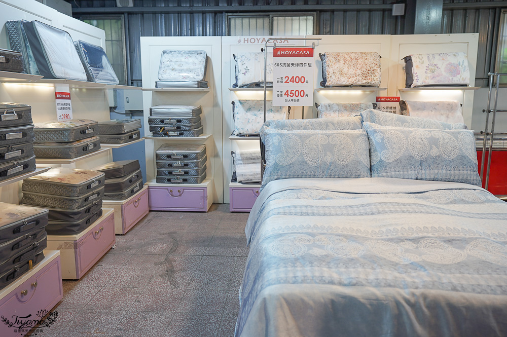 台南最新特賣會｜海馬台南 夏季品牌聯合特賣會：諾貝達、夢特嬌、Lynx Golf、PIPPY童裝、登山鞋涼鞋、禾雅寢具、行李箱、三多皮件、小家電、NG品&福利品 @緹雅瑪 美食旅遊趣