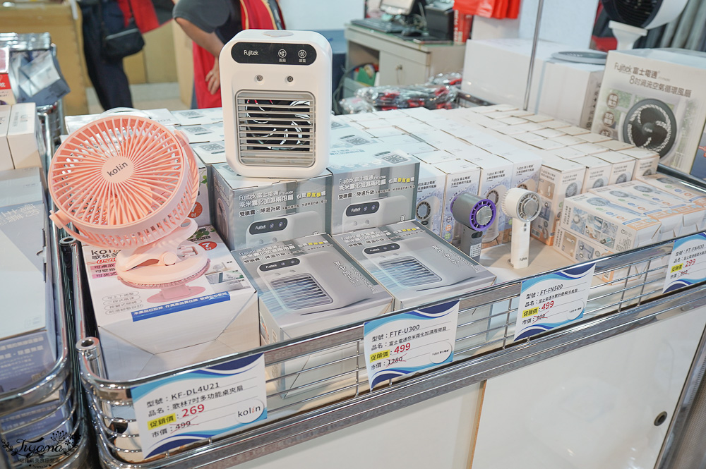 台南最新特賣會｜海馬台南 夏季品牌聯合特賣會：諾貝達、夢特嬌、Lynx Golf、PIPPY童裝、登山鞋涼鞋、禾雅寢具、行李箱、三多皮件、小家電、NG品&福利品 @緹雅瑪 美食旅遊趣