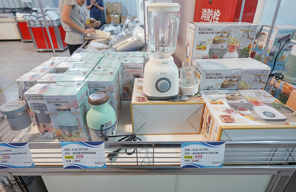 台南最新特賣會｜海馬台南 夏季品牌聯合特賣會：諾貝達、夢特嬌、Lynx Golf、PIPPY童裝、登山鞋涼鞋、禾雅寢具、行李箱、三多皮件、小家電、NG品&福利品 @緹雅瑪 美食旅遊趣