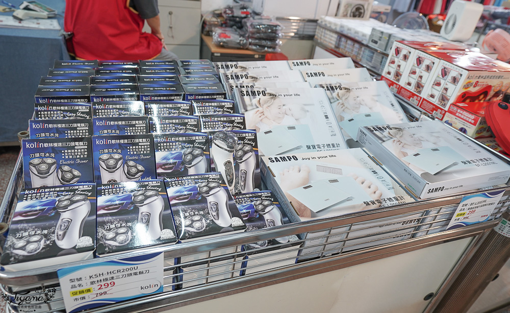 台南最新特賣會｜海馬台南 夏季品牌聯合特賣會：諾貝達、夢特嬌、Lynx Golf、PIPPY童裝、登山鞋涼鞋、禾雅寢具、行李箱、三多皮件、小家電、NG品&福利品 @緹雅瑪 美食旅遊趣