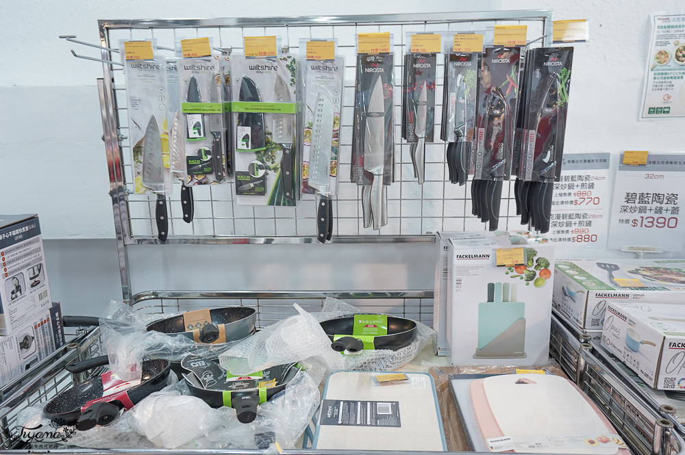 台南最新特賣會｜海馬台南 夏季品牌聯合特賣會：諾貝達、夢特嬌、Lynx Golf、PIPPY童裝、登山鞋涼鞋、禾雅寢具、行李箱、三多皮件、小家電、NG品&福利品 @緹雅瑪 美食旅遊趣