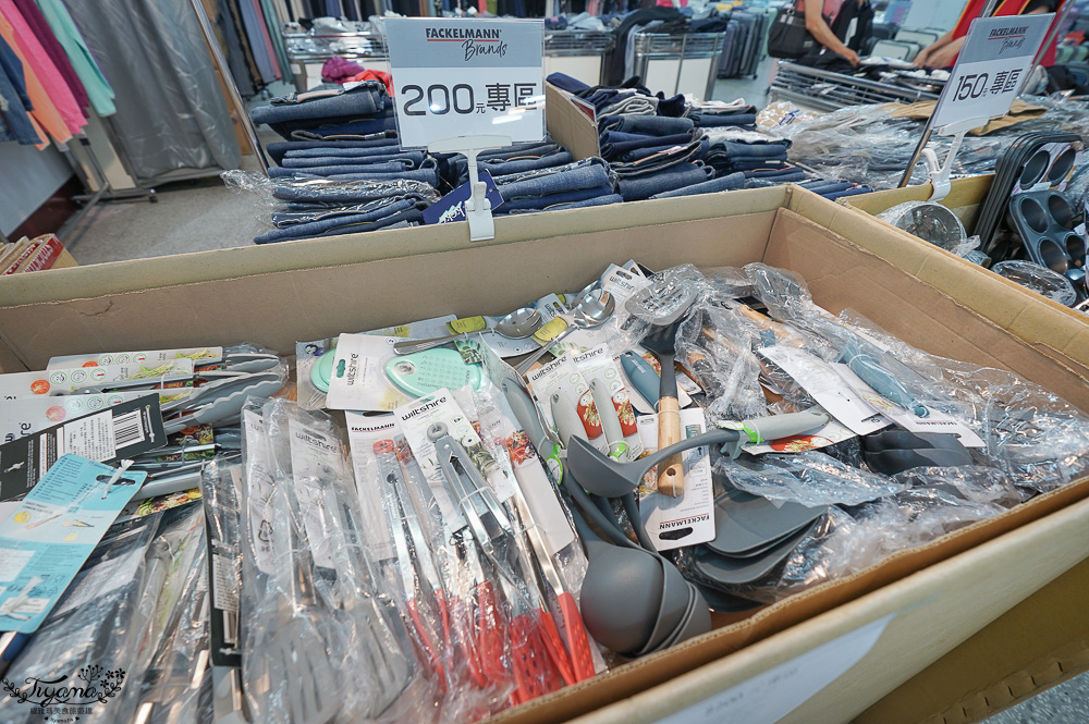 台南最新特賣會｜海馬台南 夏季品牌聯合特賣會：諾貝達、夢特嬌、Lynx Golf、PIPPY童裝、登山鞋涼鞋、禾雅寢具、行李箱、三多皮件、小家電、NG品&福利品 @緹雅瑪 美食旅遊趣