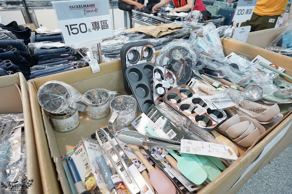 台南最新特賣會｜海馬台南 夏季品牌聯合特賣會：諾貝達、夢特嬌、Lynx Golf、PIPPY童裝、登山鞋涼鞋、禾雅寢具、行李箱、三多皮件、小家電、NG品&福利品 @緹雅瑪 美食旅遊趣